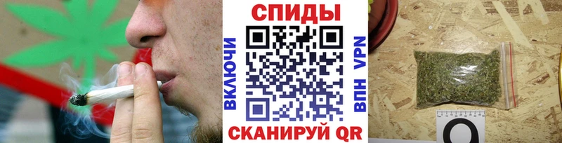 БУТИРАТ бутик  Бежецк 