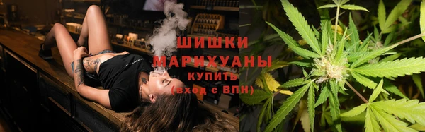 гашишное масло Богданович