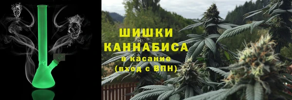 а пвп мука Богородск