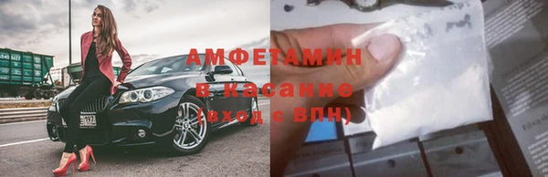 наркотики Богородицк