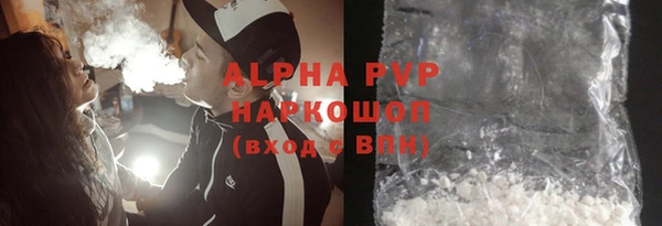 наркотики Богородицк
