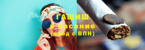 наркотики Богородицк