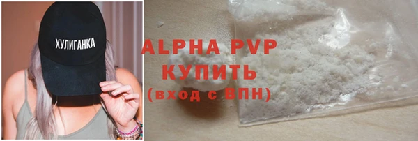 наркотики Богородицк