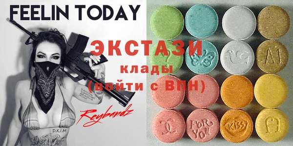 наркотики Богородицк