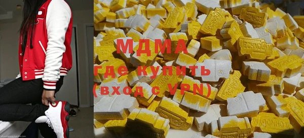а пвп мука Богородск