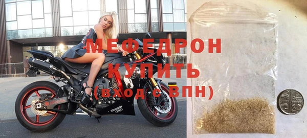 кокаин VHQ Белокуриха