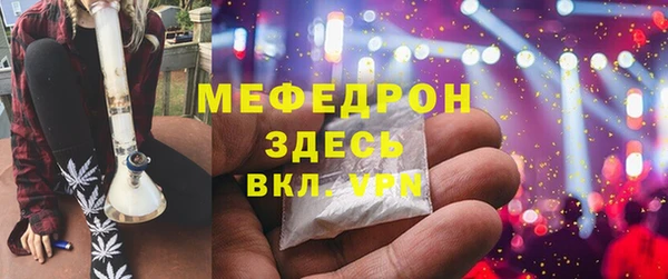 гашишное масло Богданович