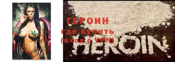 а пвп мука Богородск