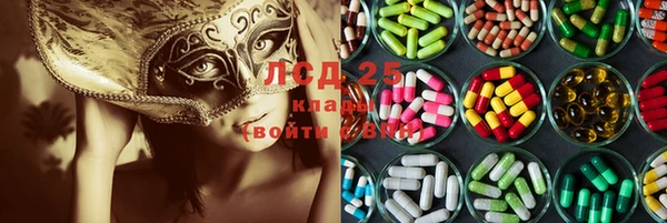 мет Беломорск