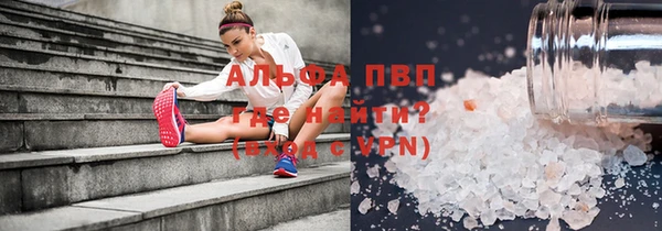гашишное масло Богданович
