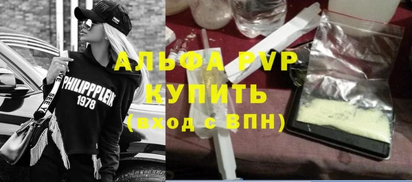 мет Беломорск