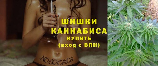 кокаин VHQ Белокуриха