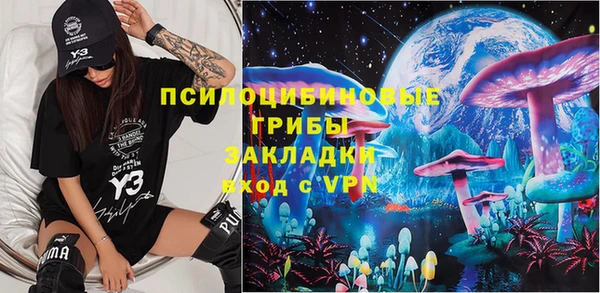 гашишное масло Богданович