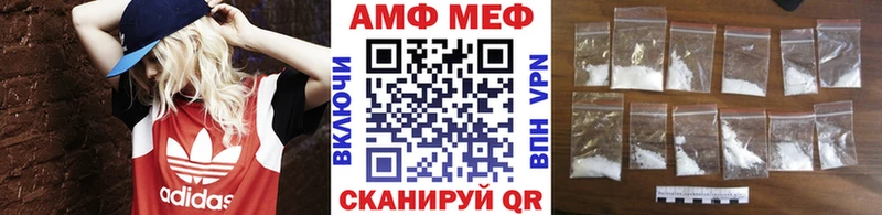 OMG как войти  дарнет шоп  Бежецк  Метамфетамин кристалл 